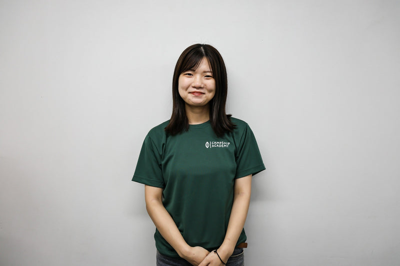 Shiho