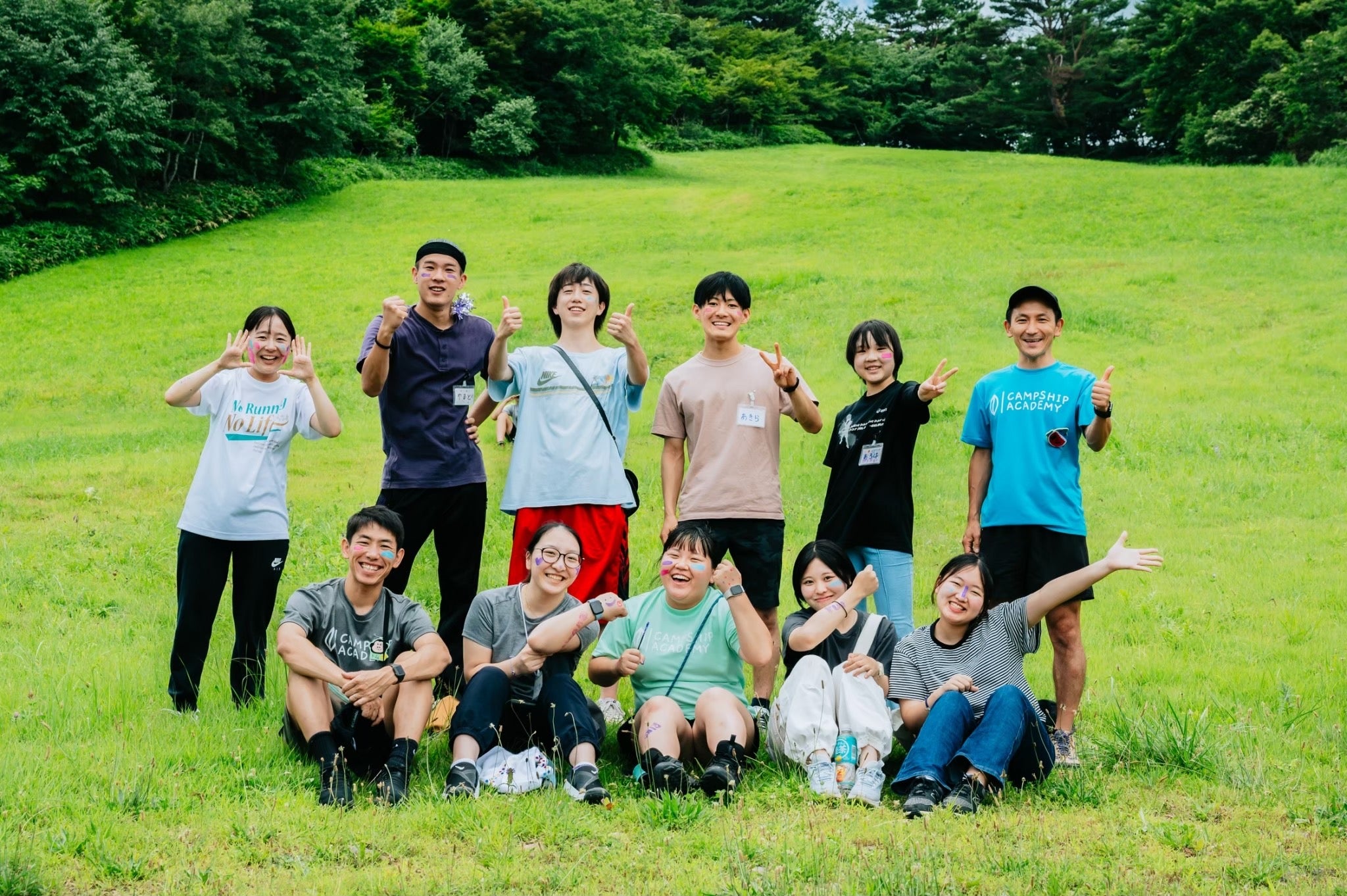 セクション画像