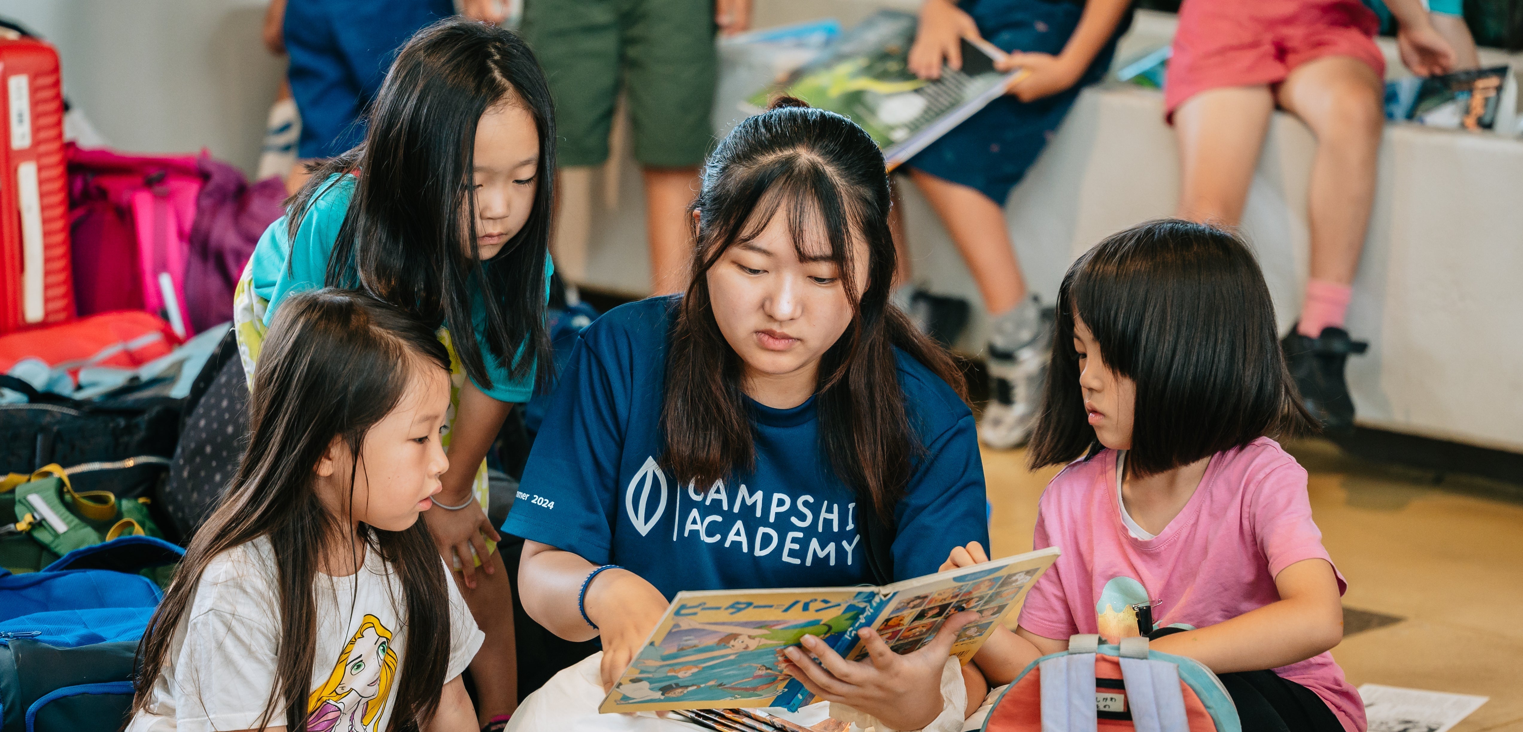 参加までのステップ